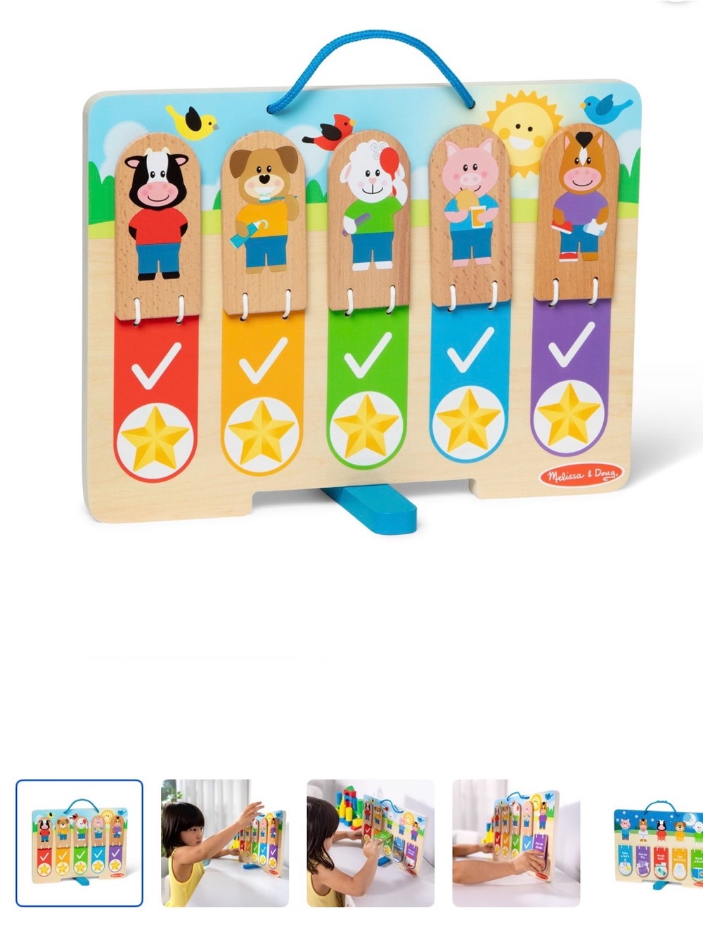 Melissa & Doug My Daily Day & Night Wooden Routine Chart NWT